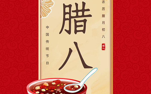 多乐游戏游戏豆